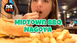 Burger, Fries & Tacos #MUKBANG | Eating show • Susie Mae