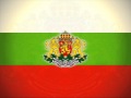 Епизод Последен марш Епизод Последен марш