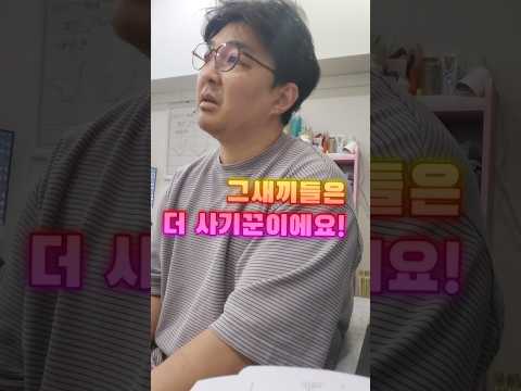 주식 유투브보고 삼전닉스 들어갔어요 ㅠ