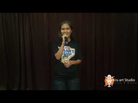 สาวอีสานรอรัก - ฝน ธนสุนทร Cover by พี่เล็ก