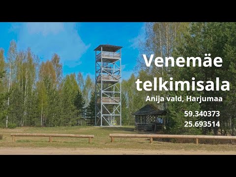 Video: Venemäe populaarseimad asjad