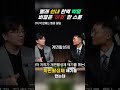 빨래 쉰내 완벽 박멸 비결은 '이것' 한 스푼 #1192