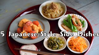 How to Make 5 Japanese-Style Side Dishes ( Great nutritional balance! )