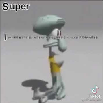 Super Idol but Squidward sings it