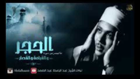 الشيخ عبد الباسط عبد الصمد رحمه الله تلاوة رهيبة! من جنوب إفريقيا 1966 جودة عالية youtub HD