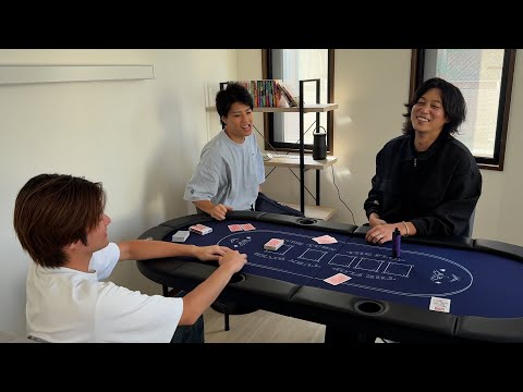 えびじゃハウスにポーカールームができたよ