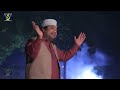 Dum Dum Hussain | Al Haaj Muhammad Irfan Haider | Naat 2015 | Ramadan Kareem Mp3 Song