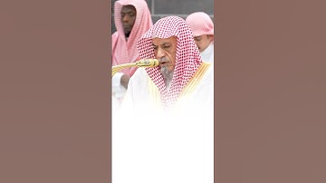 سورة الإسراء | الشيخ #صالح_بن_حميد