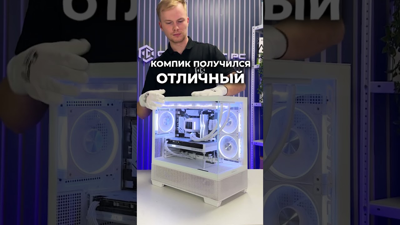 ПК для розыгрыша Solo!