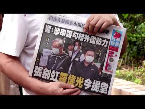 Apple Daily editor,