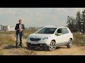 Peugeot 2008. Тест-драйв av.by