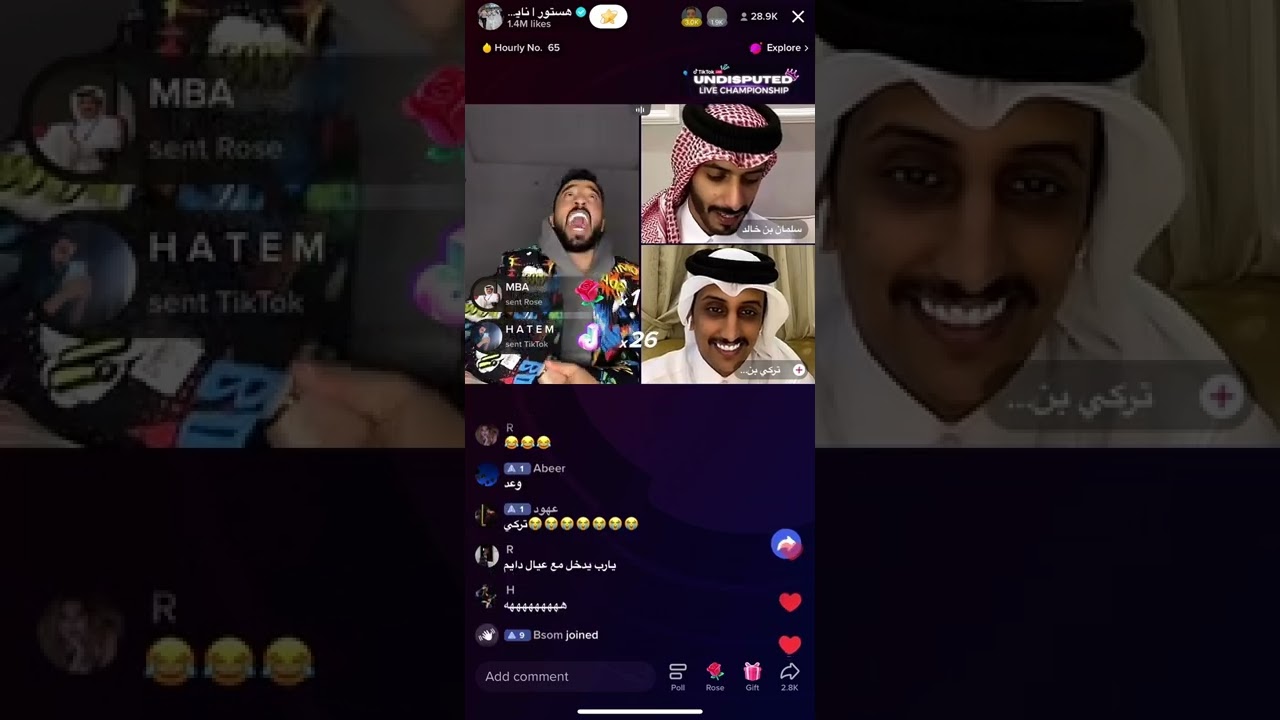 بث هستور 🧡 جزء ثاني مع سلمان بن خالد و تركي بن خالد و وليد المطيري 8/12/22