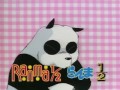 Ranma 1 2 Episode 7 English Dubbed Ranma 1 2 Episode 7 English Dubbed