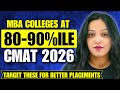 MBA Colleges at 80-90 percentile in CMAT 2026 | Top MBA Colleges Through CMAT #mba