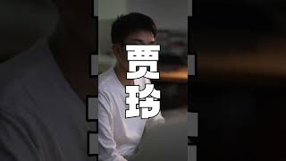 你觉得贾玲的《热辣滚烫》怎样？