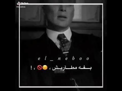 شكلكو متعرفونيش