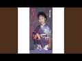 男の器 (オリジナル・カラオケ)