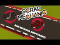 KI TUD JOBBAN DRIFTELNI? Scrap Mechanic Driftautó Verseny w/ Xper