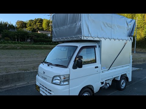 ロロくん軽配送