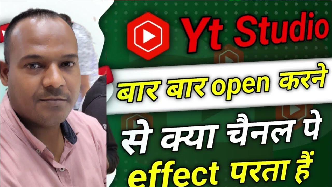 Yt Studio Open Yt Studio Bar Bar Open yt-studio-open-yt-studio-bar-bar-open