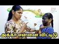 She don't like her black sister | emotional video | Prabhu Sarala lifestyle image