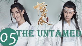 ENG SUB《陈情令 The Untamed》EP05——主演：肖战、王一博、孟子义