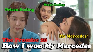 [ The Promise 20 ] The Final Stop of a 102 Episode Long Revenge of a Girl