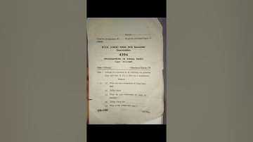 BCA Rusa 4th semester question paper ।।  Programming in Visual Basic  ।।