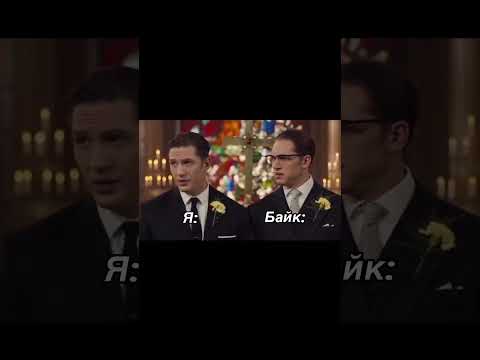 #мотожизнь #мотоцикл #мотомосква