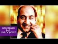 Capture de la vidéo Mohammad Rafi Live Round The World - Live Concert At Royal Albert Hall - Best Hindi Performance ....
