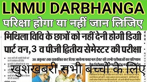 lnmu part 1 exam date 2021.lnmu part 3 exam date 2021.lnmu Pg 1st or 3rdexam date2021 after lockdown