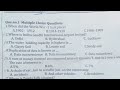 Class 8th G.K. Annual Exam Question Paper   #shorts #viralvideos #viralshort #viral