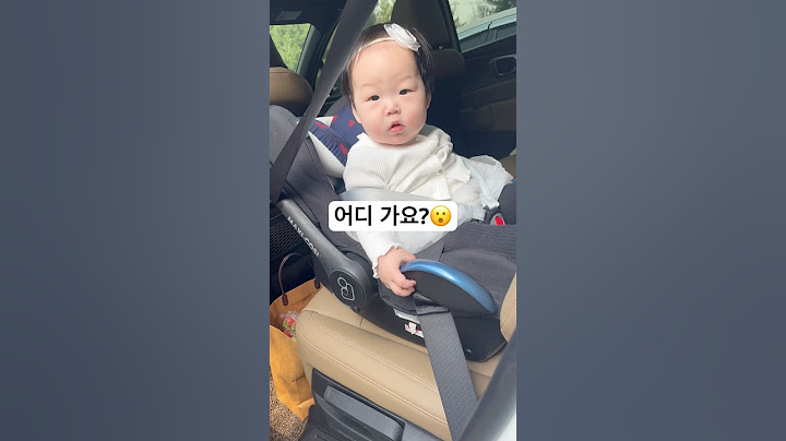 아기의 일상#shorts #vlog #cute #baby #일상브이로그 #육아브이로그 #브이로그