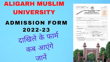 Amu application form 2022/ amu admission 2022/ amu entrance exam 2022-23 class 1 6 9 11 Student poin