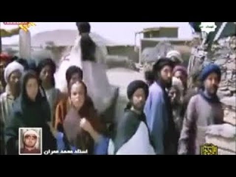 التكبير والتهليل بصوت الشيخ محمد أحمد عمران مقطع من فيلم الرسالة