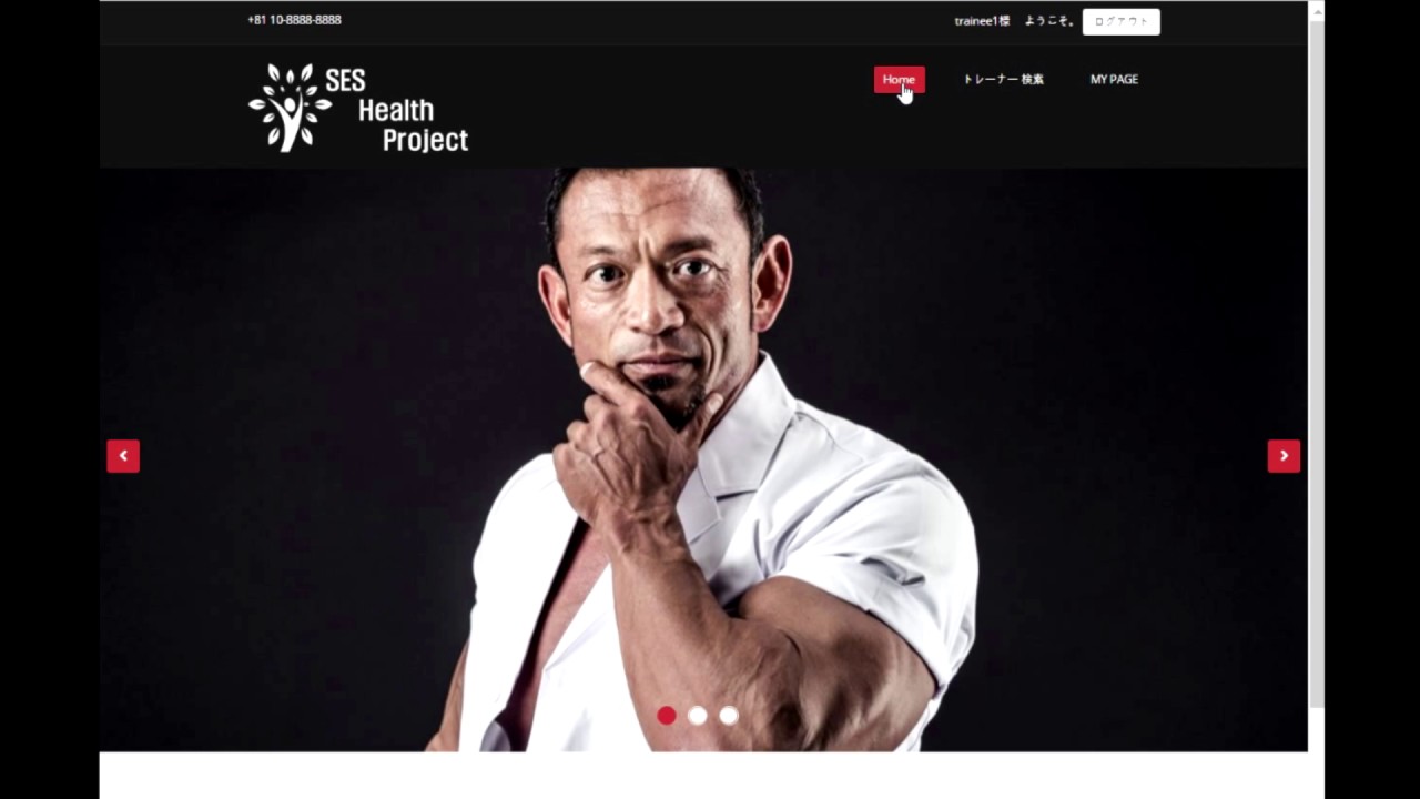 Java, Struts, Ajax, oracle などを利用した final  project YouTube