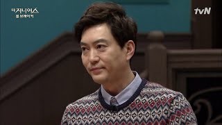 마지막 데스매치! 결승전으로 올라갈 플레이어는? | 더 지니어스: 룰 브레이커  EP.11