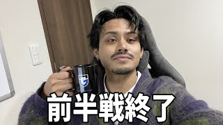 【集会】いったんお疲れさま