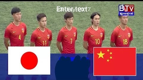 JAPAN VS china PR EAFF live match streaming