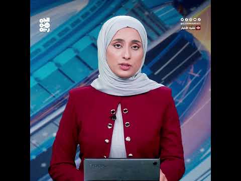 مطار المخا يستعد لاستقبال الرحلات الإنسانية التابعة للأمم المتحدة