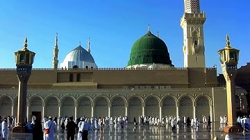 سورة الفاتحة بصوت بندر بليلة | تلاوة خاشعة تهز القلوب
