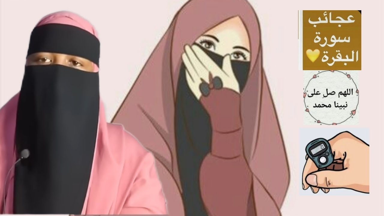 #qiso saliga nabiga scw iyo  quranka o an qatimay 29 jeer ya alle albab kaso iga xirnaay igu furmay