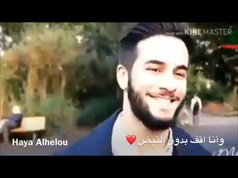 من اول طلقات العشق