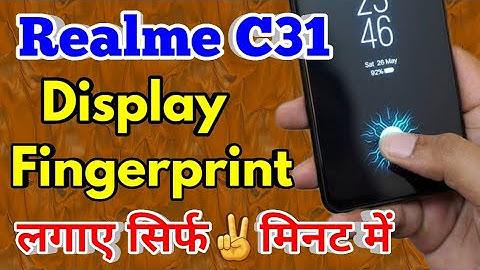 Realme C31 Display Fingerprint Lock Kaise Lagaye | Realme C31 Screen Fingerprint Lock #realmec31