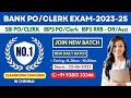 Get your bank exam coaching from the best in chennai