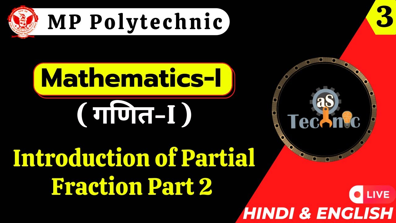 #3 MATHEMATICS - I | mp polytechic all 1st semester | polytechnic 1st ...