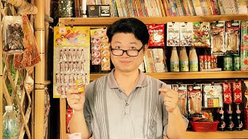 Tuổi Thơ Dữ Dội Với Cục Pin Huyền Thoại