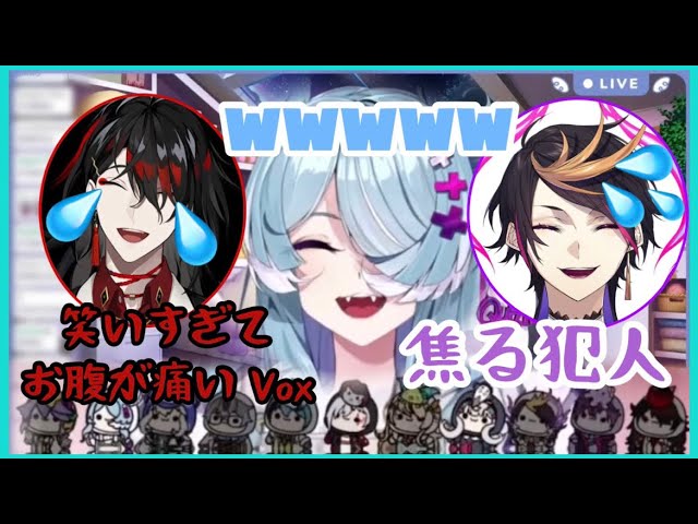 黙っていれば美人なヴォックスの新衣装お披露目まとめ【日本語
