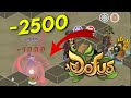 le cra dopou est trop PUISSANT sur dofus