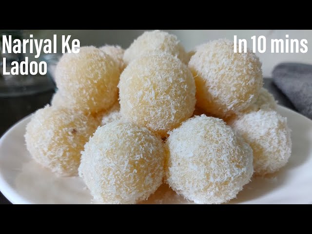 Nariyal Ladoo Recipe | 10 मिनट में बनाएं हलवाई जैसे नारियल लड्डू | Instant Coconut Laddu | Best Bites